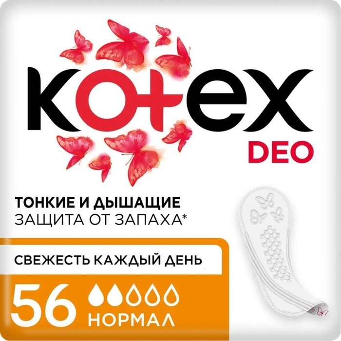 Ежедневные прокладки Kotex Нормал Део 56 шт. Ежедневные прокладки Kotex Нормал Део 56 шт.