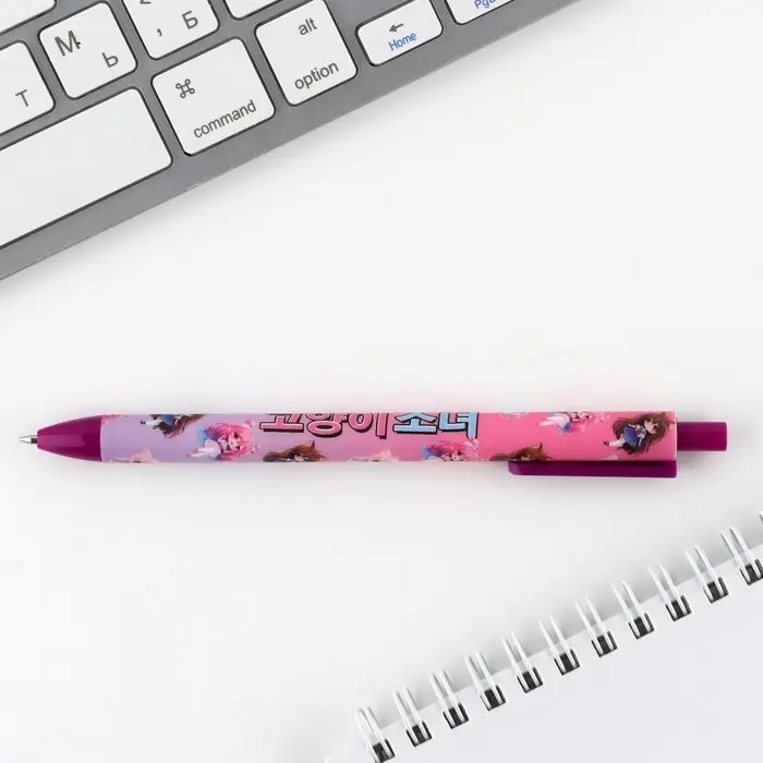 Ручка шариковая, синяя автоматическая матовая, 0.7 мм «Кавай» Ручка шариковая, синяя автоматическая матовая, 0.7 мм «Кавай»