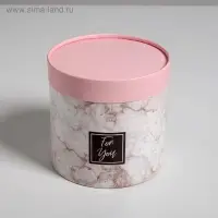 Набор коробок из тонкого картона 2 в 1, упаковка подарочная, «Мрамор», 12 х 12, 15 х 15 см