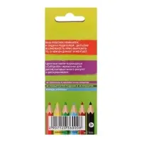 Карандаши Calligrata, цветные, 6 цветов, мини, шестигранные