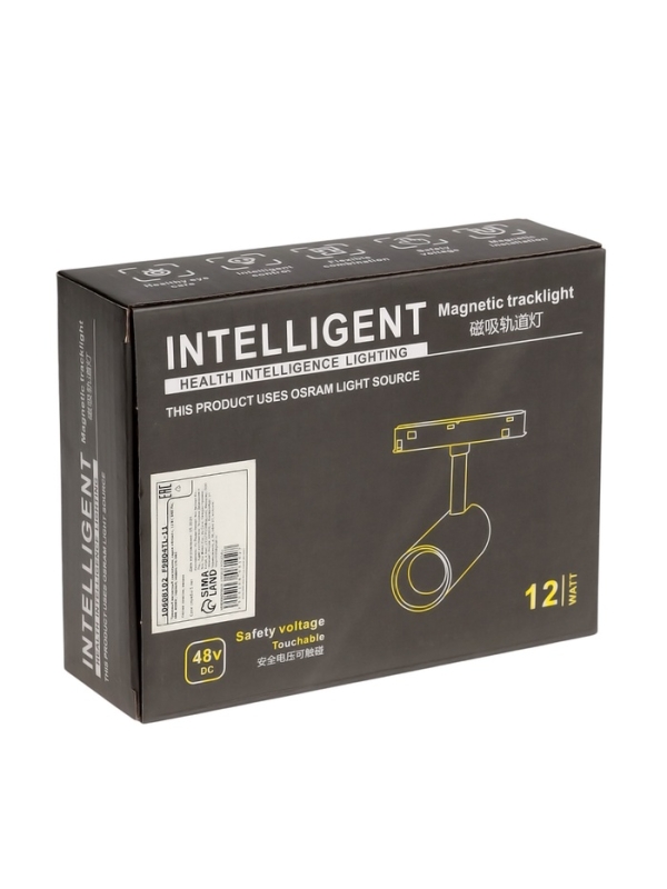 Трековый магнитный светильник, серия "Broad" LTL-060, 12 Вт, 960 Лм, 48В, 4000К , черный