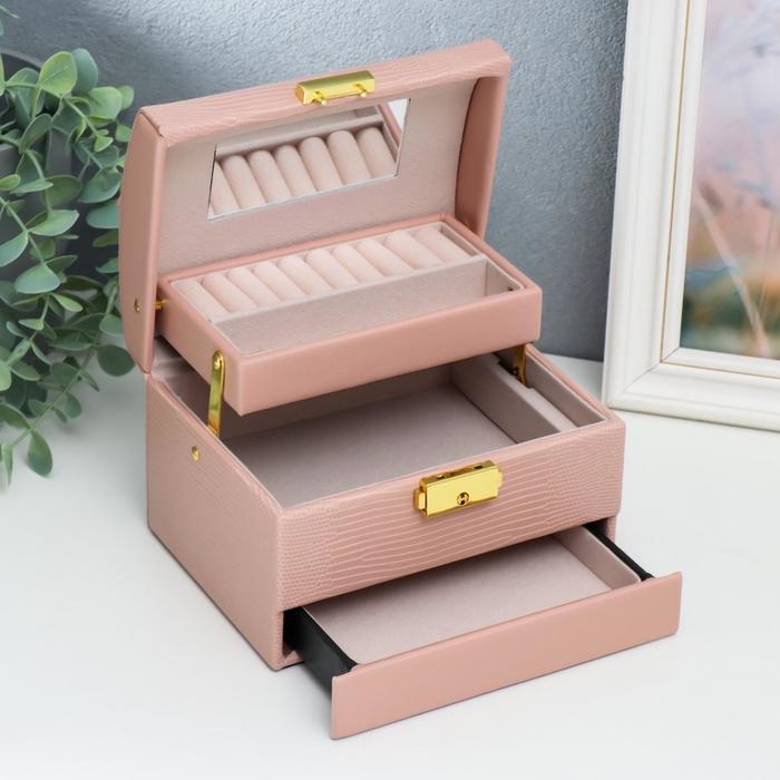 Шкатулка кожзам для украшений сундучок  Шкатулка кожзам для украшений сундучок "Рептилия розовая" комбинированная 10,5х12х16 см