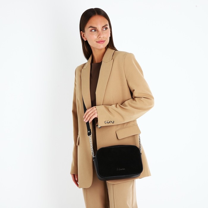 Сумка кросс-боди на молнии, цвет чёрный Сумка кросс-боди на молнии, цвет чёрный