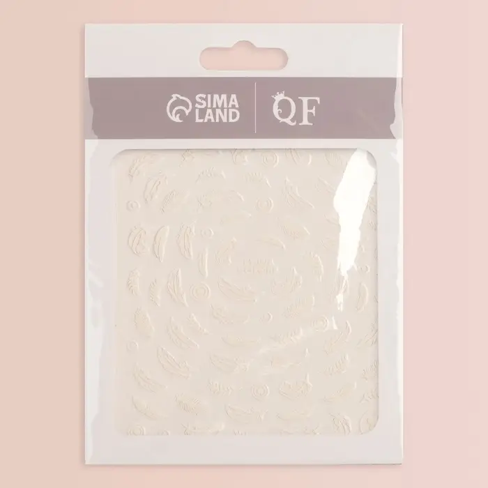 Наклейки для ногтей &laquo;Воздушные перья&raquo;, флуоресцентные, белые