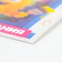 Альбом для рисования, 12 листов, на скрепке, А4 &laquo;Монстрики&raquo;