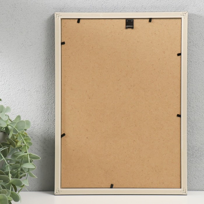 Фоторамка пластик формат А4 "Зелёный с золотым обрамлением" 23х32 см