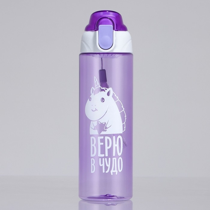 Бутылка для воды «Верю в чудо», 600 мл Бутылка для воды «Верю в чудо», 600 мл