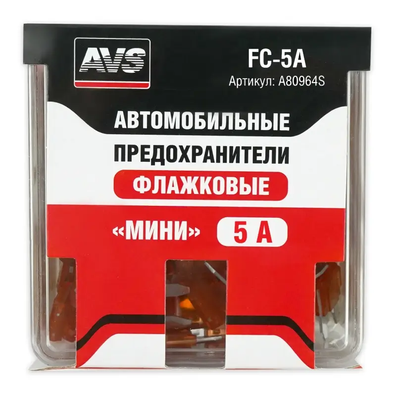 Набор предохранителей AVS FC-5A "мини" (100шт)