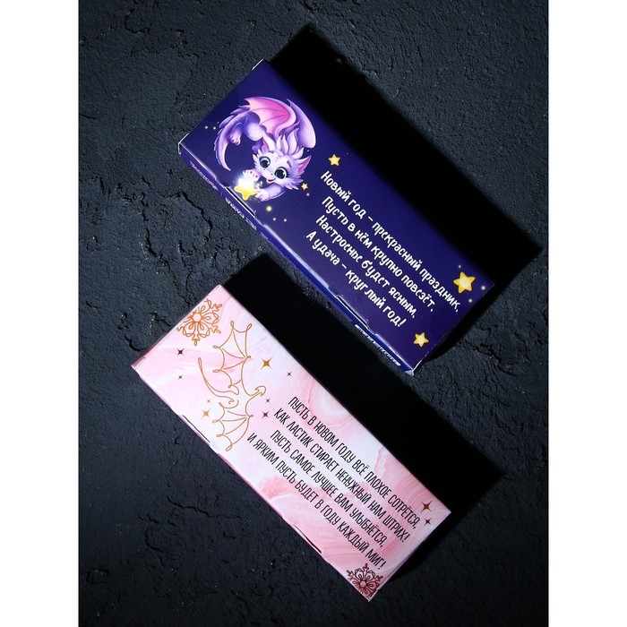 Свечи на Новый Год, гелевые «Новогодняя коллекция: С новым годом», 6 шт , 2,5 х2,5 х 2,5 см Свечи на Новый Год, гелевые «Новогодняя коллекция: С новым годом», 6 шт , 2,5 х2,5 х 2,5 см