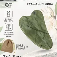 Массажёр гуаша &laquo;Лапка&raquo;, 7&times;4.3 см, зелёный