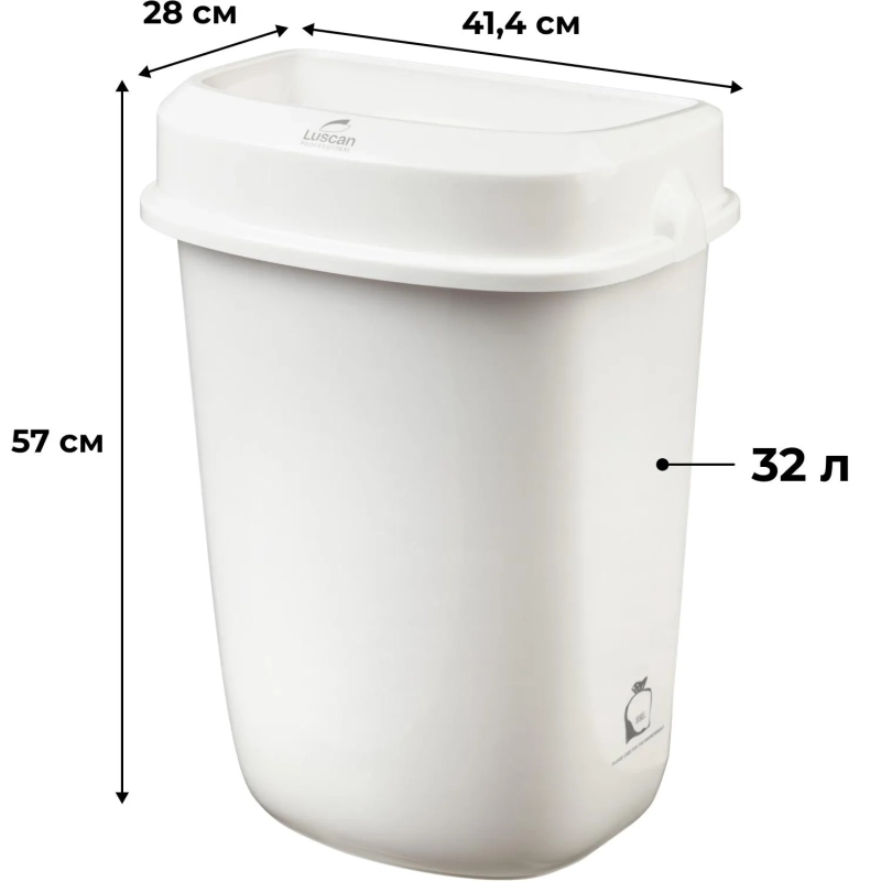 Контейнер для мусора (корзина) Luscan Prof Etalon 32л белый 151040