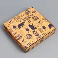 Коробка складная «Лучшему во всем» 20×20×4 см