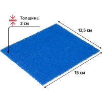 Губки абразивные набор разной жесткости 3 штуки д/ сильных загрязнений Pacl