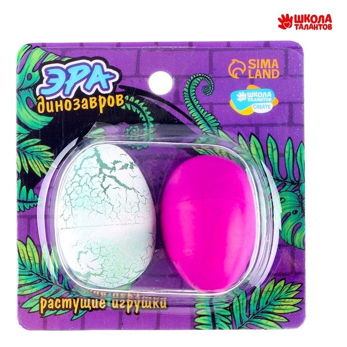 Растущие игрушки «Эра динозавров», МИКС Растущие игрушки «Эра динозавров», МИКС