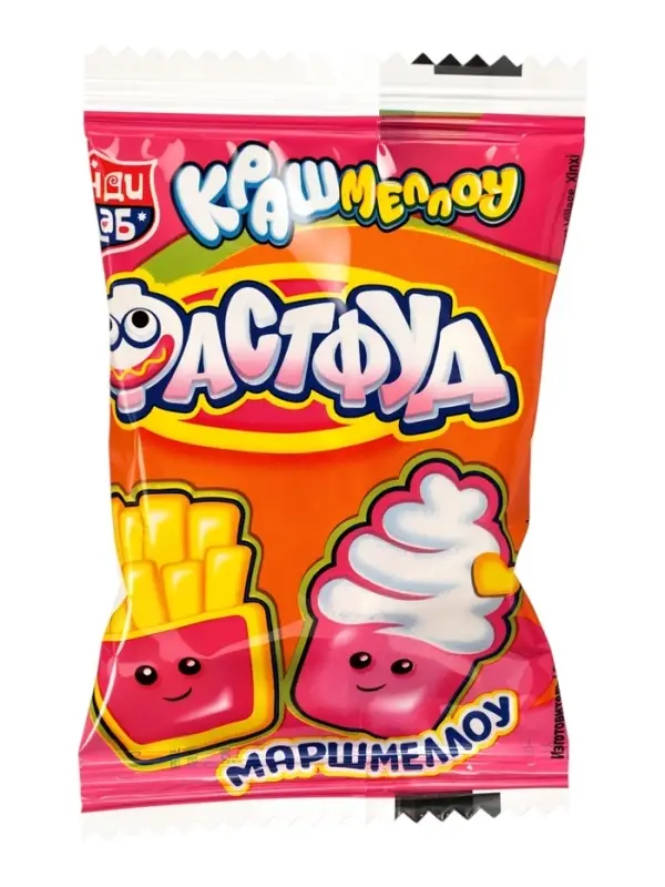 Маршмеллоу "Крашмеллоу Фастфуд" 9 г