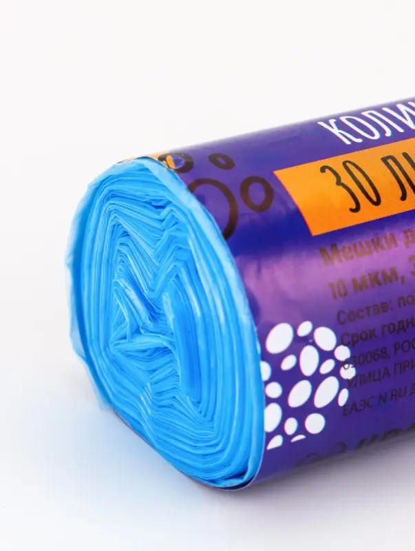 Мешки для мусора 30 л, ПНД, 10 мкм, 30 шт. в рул, синие