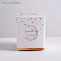 Коробка подарочная новогодняя &laquo;С новым годом&raquo;, 6.2&times;7&times;6.2 см