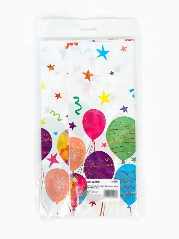 Скатерть одноразовая, Воздушные шары, 120*180 см, 1 шт.