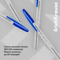 Набор ручек шариковых ErichKrause R-301 Classic Stick, 8 штук, узел 1.0 мм, цвет чернил синий