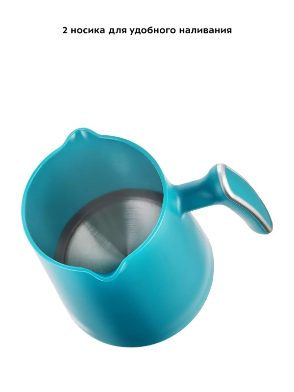 Электрическая турка для кофе КТ-7457 - 600 Вт Электрическая турка для кофе КТ-7457 - 600 Вт