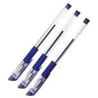 Набор гелевых ручек Calligrata, 3 штуки, синий стержень, узел 0.5 мм, 3 сменных стержня