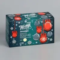 Гирлянда &laquo;Занавес&raquo; 2&times;1.5 м, IP20, прозрачная нить, 360 LED, свечение тёплое белое, 8 режимов, 220 В