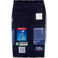 Соль для посудомоечных машин FINISH 3кг