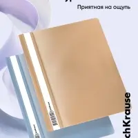 Папка-скоросшиватель A5+, ErichKrause Soft Manga, пластиковая, МИКС