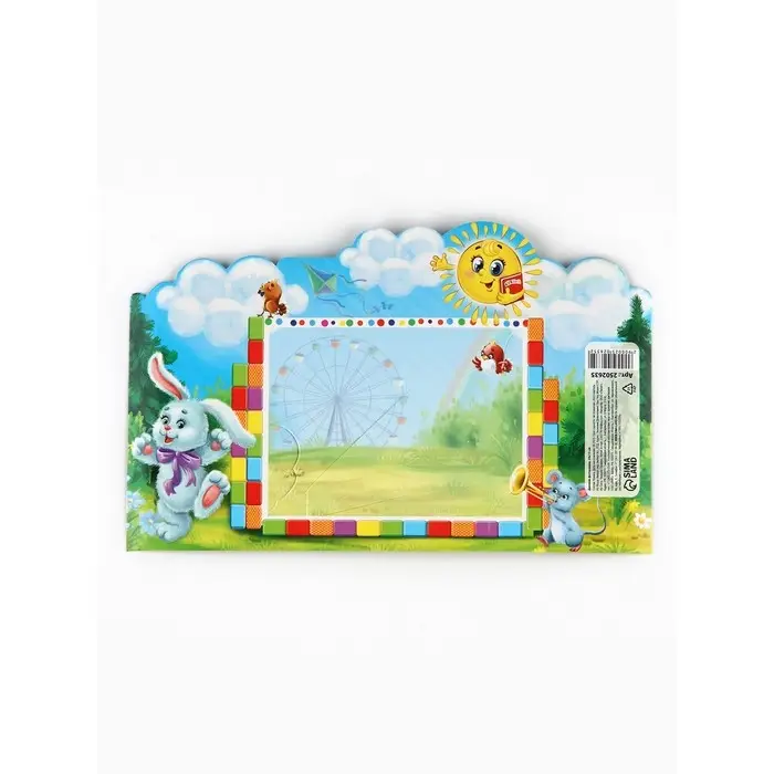 Диплом-фоторамка "Выпускник детского сада", колокольчик, набор 5 шт,  24 х 15 см