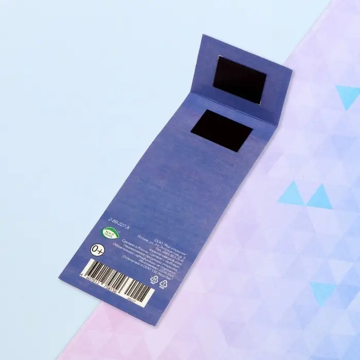 Закладка-памятка «Части речи» 6×18.4 см Закладка-памятка «Части речи» 6×18.4 см