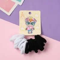 Резинка для волос "Венди" (набор 20 шт) королевна, 2,5 см, чёрный белый