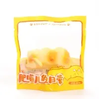 Мини - фигурка на монитор &laquo; Растекающийся котик&raquo;, 2.7&times;5.3&times;2 см