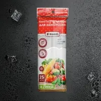 Пакеты для заморозки с защёлкой зип-лок Komfi, 18&times;25 см, 25 шт., 35 мкм, полипропилен