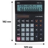 Калькулятор настольный ПОЛНОРАЗМ. Deli EM126,12-р,2стр,дв.пит,182х129мм,чер