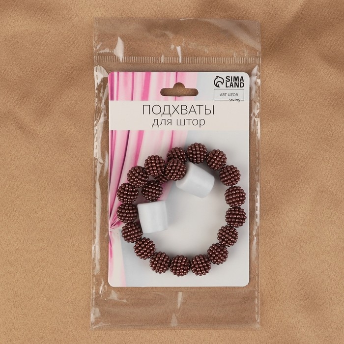 Подхват для штор «Бусы из бисера», d = 1,3 см, 30 см, цвет коричневый Подхват для штор «Бусы из бисера», d = 1,3 см, 30 см, цвет коричневый