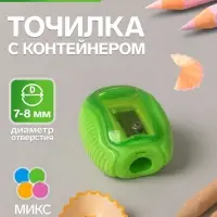 Точилка Calligrata &laquo;Жучок&raquo;, с контейнером, МИКС
