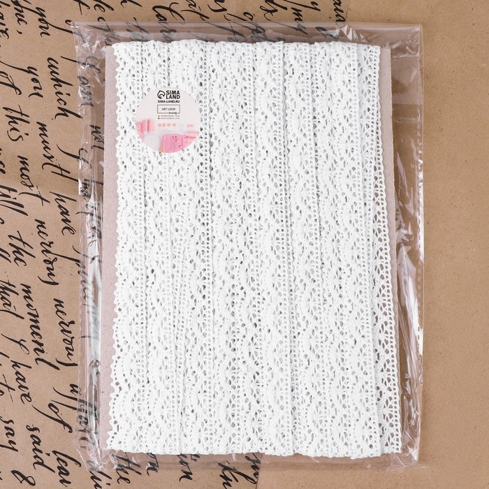 Кружево вязаное, 14 мм × 15 ± 1 м, цвет кипенно-белый Кружево вязаное, 14 мм × 15 ± 1 м, цвет кипенно-белый