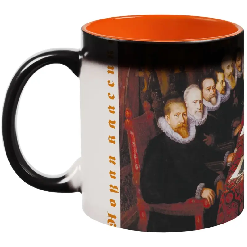 Кружка-хамелеон &laquo;Новая классика. Dream Team&raquo;, матовая, оранжево-черная