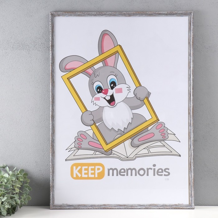 Фоторамка пластик Фоторамка пластик "Стиль морозное серебро" 50х70 см, морозное серебро