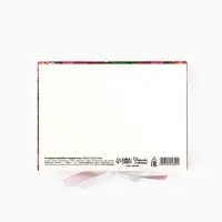 Складная коробка подарочная &laquo;С 8 марта&raquo;, 16.5&times;12&times;5 см
