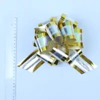 Подарочный Бант - шар №5, серебро в золоте, для упаковки подарков