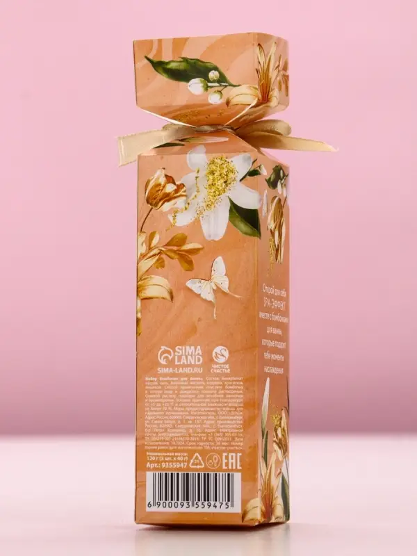 Бомбочки для ванны &laquo;С 8 Марта!&raquo;, 3&times;40 г, Чистое счастье