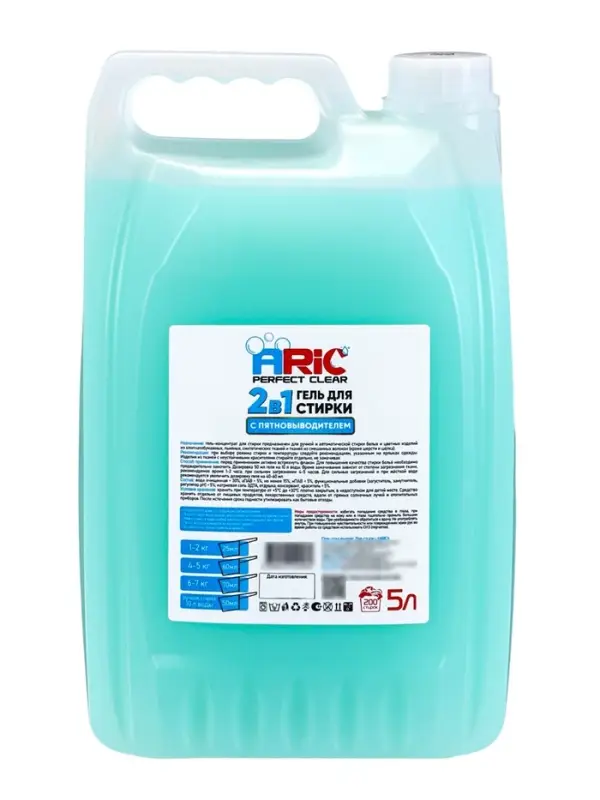 Гель для стирки ARIC 2 в 1, с пятновыводителем, 5 л (канистра)