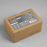 Гирлянда &laquo;Бахрома&raquo; 12&times;0.7 м, IP44, УМС, тёмная нить, 240 LED, свечение белое, 220 В