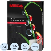 Пленка для ламинирования Promega office А3, 125мкм 50шт/уп