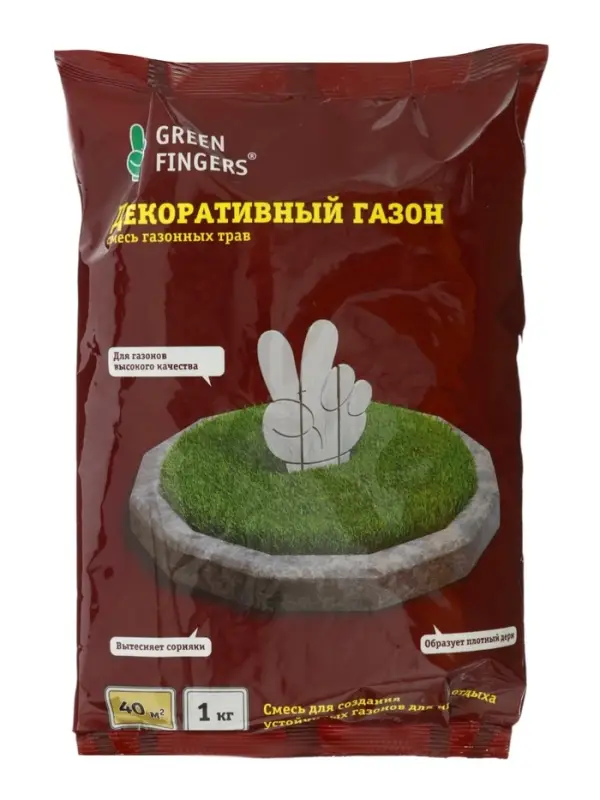 Газон декоративный Green Fingers, 1 кг