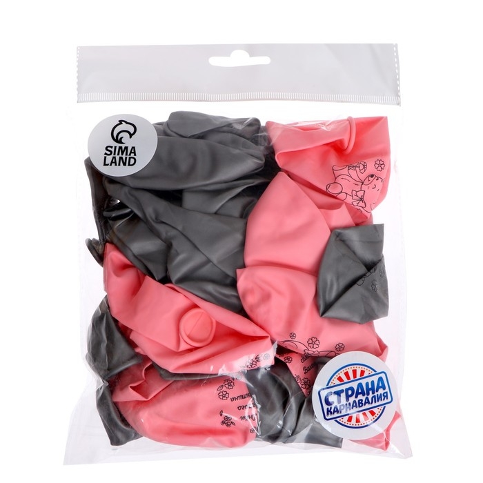 Воздушные шары латексные 12" &laquo;С Днём святого Валентина&raquo;, 25 шт.