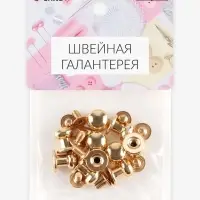Кобурный винт d=7.9/8.5&times;8.5 мм, 10 шт., цвет золотой