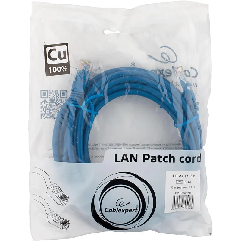 Патч-корд UTP Cablexpert PP10-5M/B кат.5e, 5м, литой, (синий)