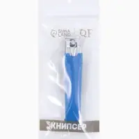 Кусачки - книпсер педикюрные, 8 см, МИКС